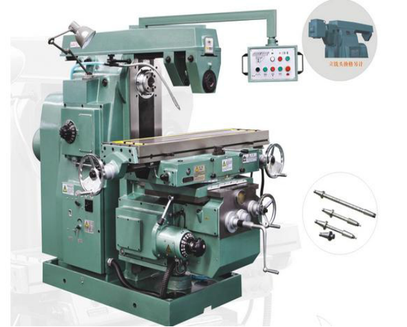 萬能升降(jiang)台銑床